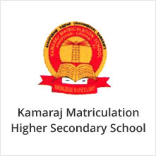 Kamaraj Matriculation Higher Secondary School