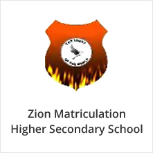 Zion Matriculation Higher Secondary School